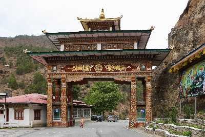 Bhutan tour packages
