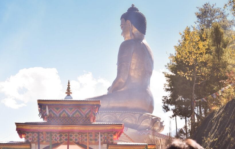 Bhutan tour packages